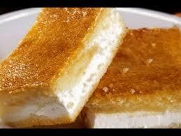 بسبوسة قشطة 